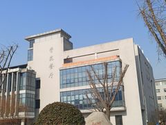 -河南财政金融学院(象湖校区)