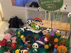 -眉州东坡·熊猫主题餐厅(枫蓝店)