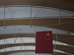 -上海浦东国际机场-T2航站楼