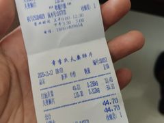 -章李氏夫妻肺片(经八路店)