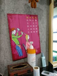 大厅-美奇丝私人定制