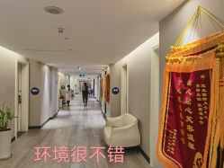 -宝生月子中心(民治店)