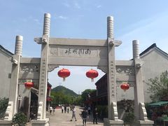 -孝店王酒酿馒头(安昌1店)