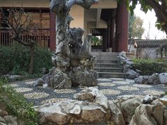 -苏州吴宫泛太平洋酒店