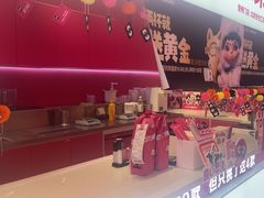 -K22.酸奶草莓(烟台芝罘店)