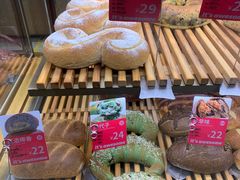 -原麦山丘(天虹店)