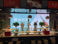 -蓝海国际大饭店·蓝钻自助百汇(兰山店)