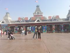 -沈阳方特欢乐世界