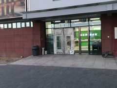 -北京亦庄保税物流中心