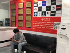 -视康眼镜·蔡司授权店(同乐路广州眼镜城店)