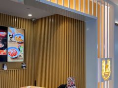 -吉野家(复兴路第二餐厅店)