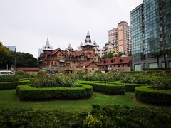 -马勒别墅饭店(静安寺店)