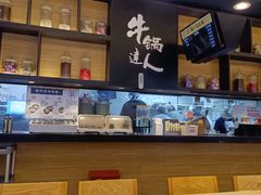 -吉野家(红博中央公园店)