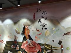 -王婆乔鲜鱼自助火锅(蜀汉路店)