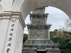 -珞珈山-售票处