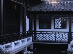 -何园