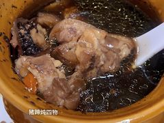猪蹄炖四物-广和隆猪蹄面(钟法路店)