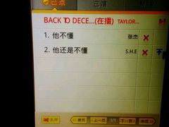 android_upload_pic-恒禧音乐空间(国信店)