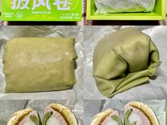 -好利来(川大店)