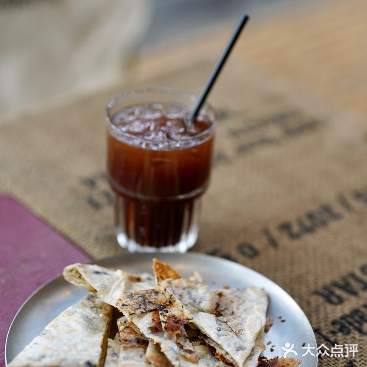 cafemap｜150｜葵檸一咖一餅