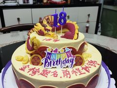 -GANSO元祖食品(莘潭店)