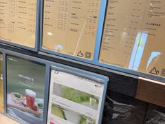 -去茶山(新光里店)