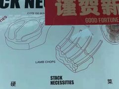 -三秋舍·梦幻岛(小西路店)