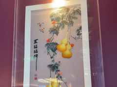 -巡湘记·乡野湖南菜(周浦万达店)