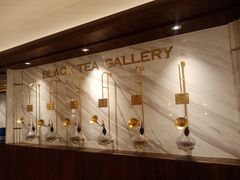 -CHARLIETOWN红茶公司(南京万象天地店)