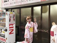 -东京浅草和服体验江户和装工房雅(浅草本店)