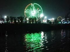 -如皋市龙游湖欢乐世界