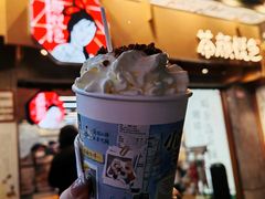-茶颜悦色(岳麓山顶店)