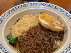 -豆爺小面(朱雀店)