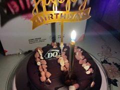 -DQ·蛋糕·冰淇淋(川沙东海岸店)