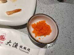 -大渔铁板烧(大悦城店)