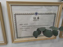 -ZELL·泽尔医疗美容