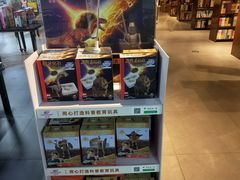 -北方图书城(沈阳天地店)