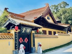 -太子山公园(园东路)