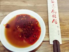 -海荣锅贴馆(五味十字店)