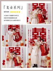-摩玛婚纱摄影(杭州店)