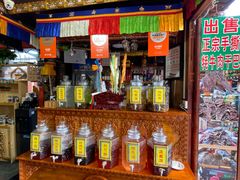 -康巴藏餐(束河古镇店)