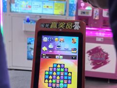 -首都电影院(天津店 中国巨幕)