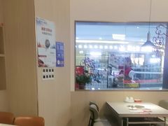 -宴全牛粤来越牛潮汕鲜牛肉火锅(海州万达广场店)