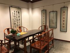 -秦汉胡同国学书法围棋国画书院(国泰分馆)