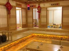 -恒坤北纬42度温泉洗浴(公园路店)
