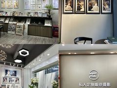 -经典婚纱摄影美学馆·私人定制