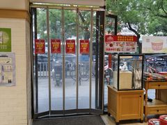 -味多美蛋糕(灯市口店)