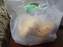 -大快乐烘焙坊(沙井店)