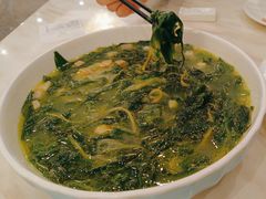 -高老庄新家宴(北斗星广场店)