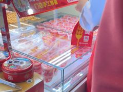 -味多美蛋糕(八大处店)